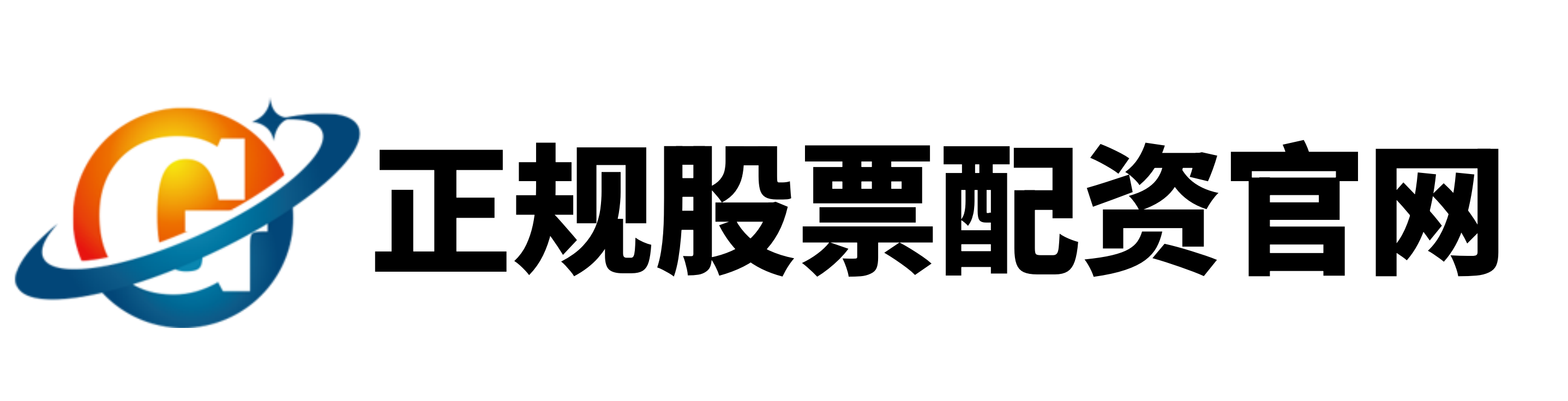 牛途网配资